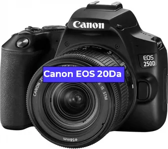 Замена экрана на фотоаппарате Canon EOS 20Da в Санкт-Петербурге